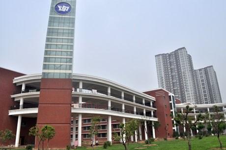 山西省實(shí)驗(yàn)中學(xué)